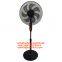 Sibolux 16 inch electric plastic standing fan stand fan with cross base