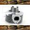 49.5mm 50cc Engine Cylinder Kit 12pcs/Set ,for LT80 Mini ATVs