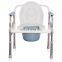 amazon hot sales Toilet Chair portable easy to folding white for disabled use