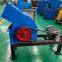 Hammer Mill Construction and Working