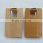 Customzied logo usb card cheapest Factoy price business wooden card usb flash 100% real capacity credit card usb 2.0
