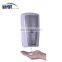 Wall Mounted Hand Free Auto Touchless Sensor Automatic Foam Soap Dispenser