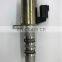 Engine Valve