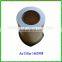 483gb470m Wholesale Air Filter Hepa Suitable for business truck Truck 1665908