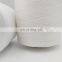 China factory 100% Polyester filament 210D/2 yarn 100% cone polyester sewing thread factory