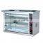 Stainless Steel Commercial restaurant LPG gas rotisserie chicken Oven for whole chicken