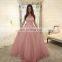 Ball Gown Quinceanera Dresses Tulle Long Prom Party Gowns Sweet 16 Formal Dress