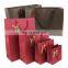 Recycled custom grocery food shopping brown paper bag with rope handles for clothes