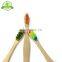 China Factory low carbon soft baby adult bamboo toothbrush with custom package