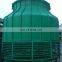Low Noise FRP GRP small water cooling tower price