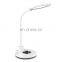 Reading Eye-Protection Table Lamp