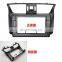 For Sylphy automotive parts accessories Car Radio Multimedia Player Fascia Frame Kit With Power Cable