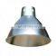 Experienced Factory Aluminum Metal Spun Cones Metal Spinning Parts