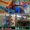 Smokeless palm kernel shell rice husk charcoal timber carbonization kiln