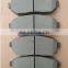 Aftermarket  good quality  Brake pads D1593/WVA25348/GDB3548 auto parts ISO9001/TS16949