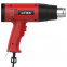 Qr866c High Performance Electric Heat Gun 2000W 220V Shrink Wrap Hand Held Heater Hot Air Blower Heat Gun