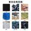 3M DP100NS two-component epoxy resin ab glue potting non-sag universal translucent structural glue