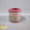 24241937  Filter core Ingersoll-Rand industrial Air Compressor spare parts