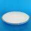 DMF Free White Silica Gel Manufacturer