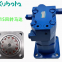 Excavator parts micro excavator Kubota U15 17 Lovol 18 swing motor 104-6462-005 rotary motor