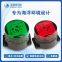 Deep - water small strobe warning light, flashing alarm indicator light, 12V, waterproof up to 200 meters, for ROV underwater robots.