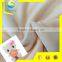 100 polyester Buy fabric china Warp knitting fabric price upholstery