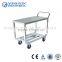OC010 Service Cart