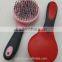 gel grip mane tail brush with nylon bristle