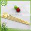 2016 unique style good quality factory coffee stirrers