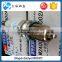 Yuchai gas engine part Spark Plug M2A00-3705002A NGK Spark Plug IFR7U-4D 5115