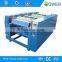 China four color offset printing machine