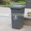 240 liter garbage bin waste bin container price