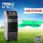 China Manufactured Dubai Portbale Mini Electric Water Air Cooler