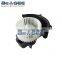 Auto Blower Fan Motor For Audi Q7 07-10 / VW Touareg OE#: 7L0820021Q