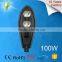 10 Years Factory High Brightness Solar Powered led street light 120w