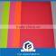 High-end soft touch paper and embossed coated paper