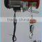 electric wire rope lifting equipment
