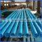 API Drill collar with best quality