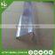 supermarket price tag holder