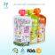 BPA free high quality fruit juice/puree spout pouch baby food packaging                        
                                                Quality Choice