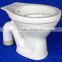 COUPLE SUITE WATER CLOSET