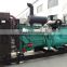 200KW diesel geneartor electric