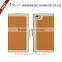 Retailer packaging pu leather magentic cover with machine frame for iphone 7 mobile cover