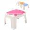 Square pp plastic stool (medium)