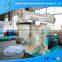 high quality pellet mill