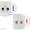Novelties Goods From China Thermochromic Colour Changing Mug