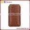 PU leahter pouch bag for ZTE AVID PLUS cover case