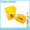 20 liters medical waste,garbage box,garbage drum
