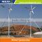 300W to 1600W mini wind generator wind turbine for home use wind turbine
