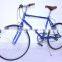 24 INCH VINTAGE ROAD BIKE BICYCLE /CITY BIKE